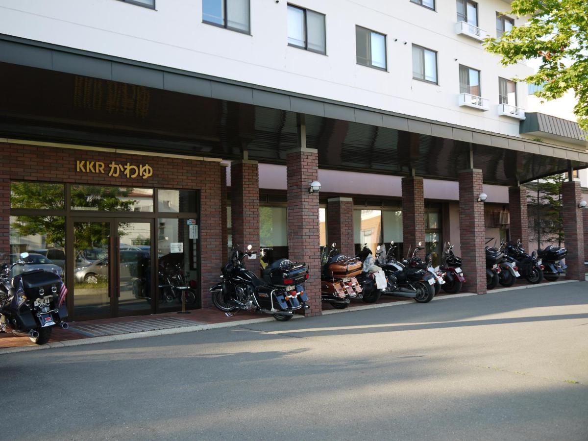 Kkr Kawayu Ξενοδοχείο Teshikaga Εξωτερικό φωτογραφία